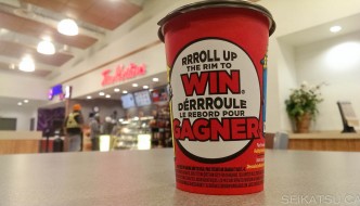 roll-up-rim-cup